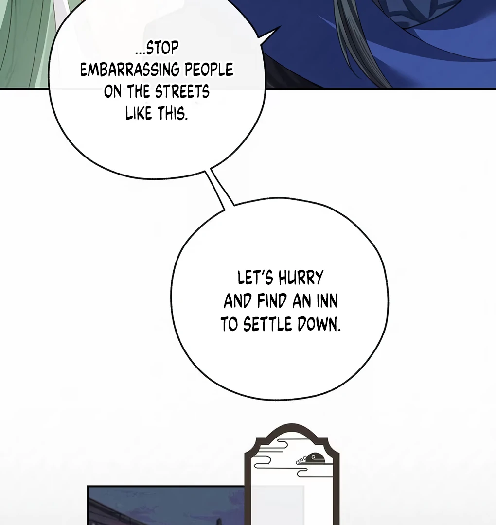 Was His Highness Assassinated Today? chapter 12 page 23