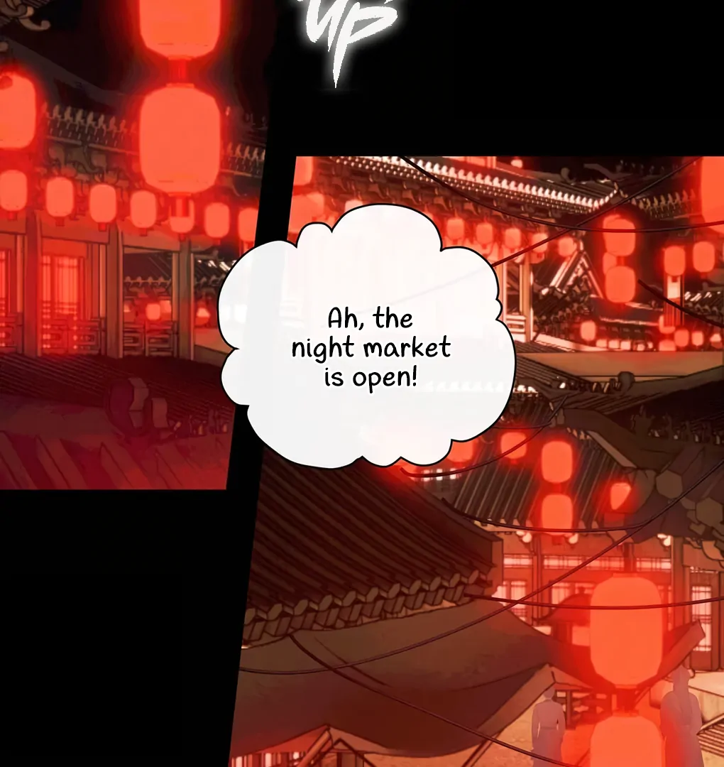 Was His Highness Assassinated Today? chapter 12 page 34