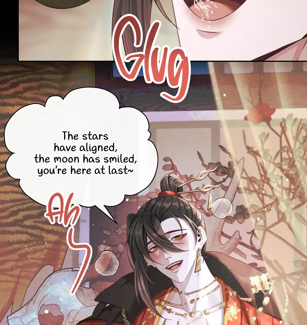 Was His Highness Assassinated Today? chapter 12 page 42