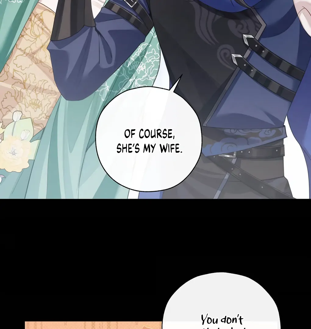Was His Highness Assassinated Today? chapter 12 page 58
