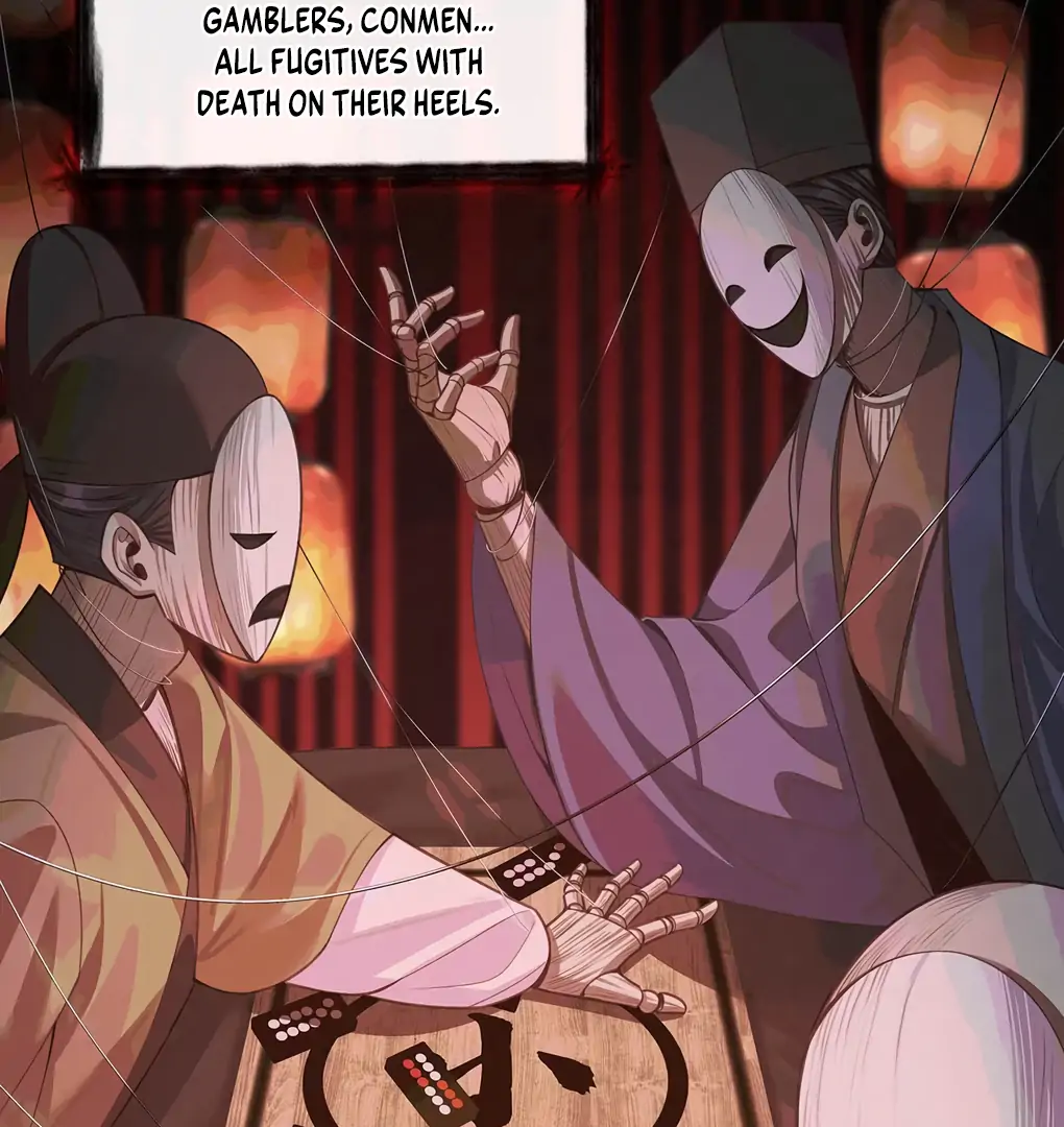 Was His Highness Assassinated Today? chapter 12 page 8