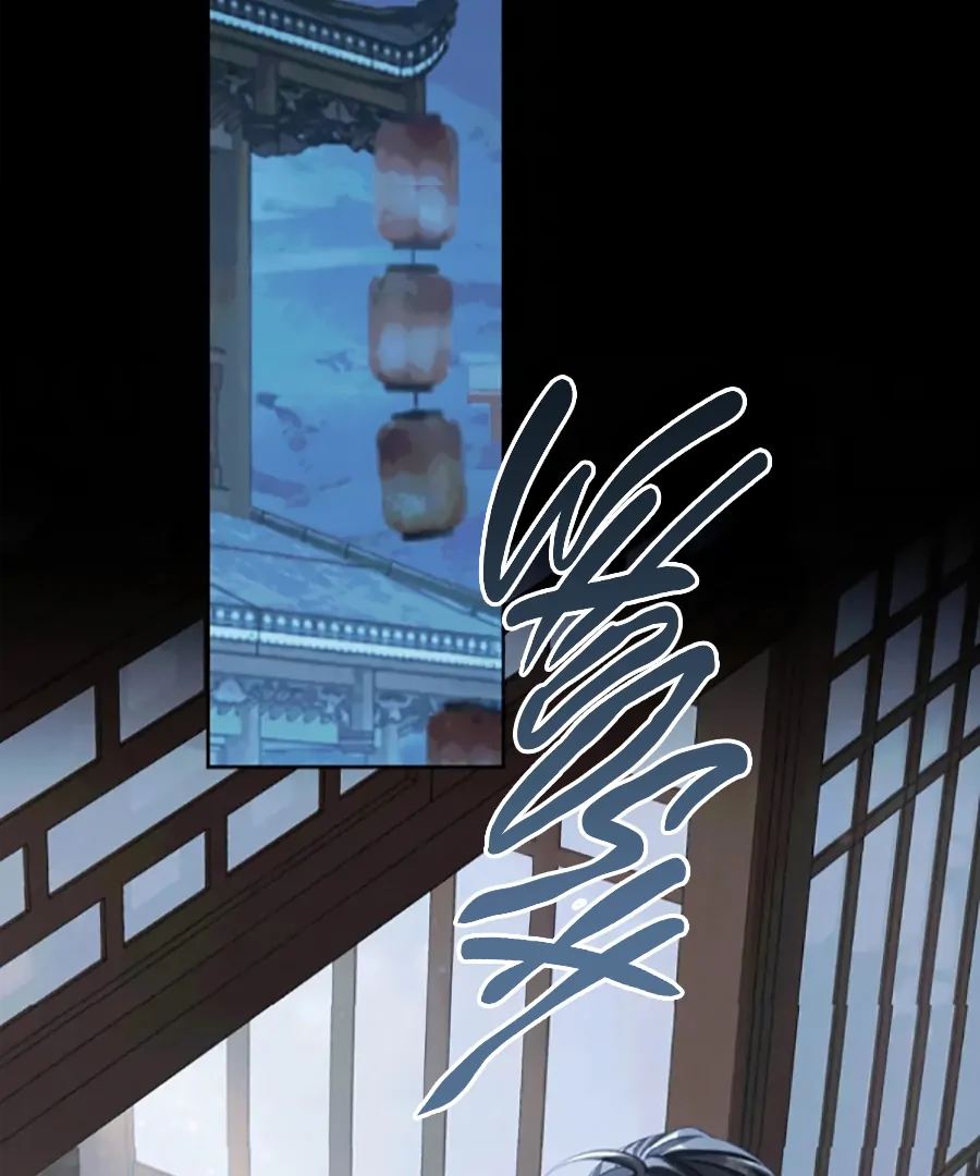 Was His Highness Assassinated Today? chapter 13 page 51