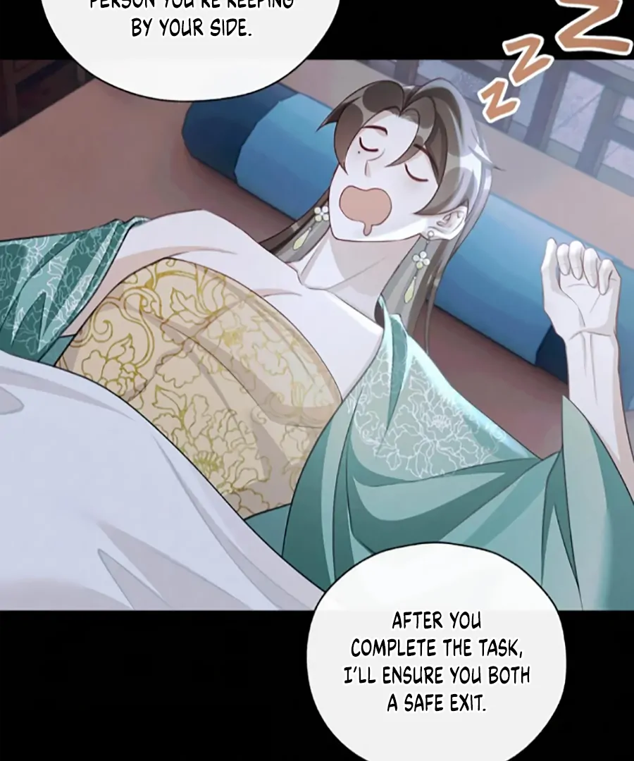Was His Highness Assassinated Today? chapter 13 page 55