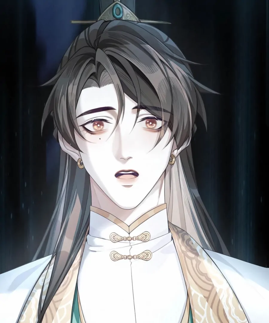 Was His Highness Assassinated Today? chapter 14 page 11
