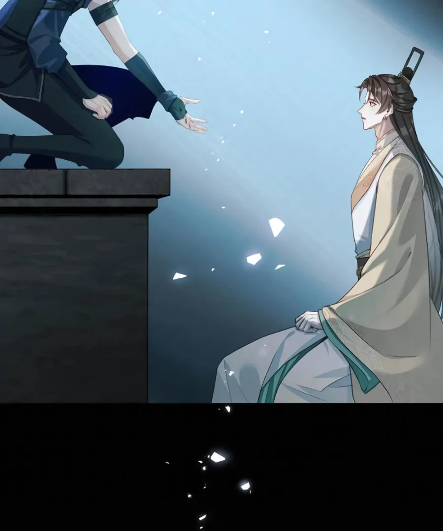 Was His Highness Assassinated Today? chapter 14 page 15