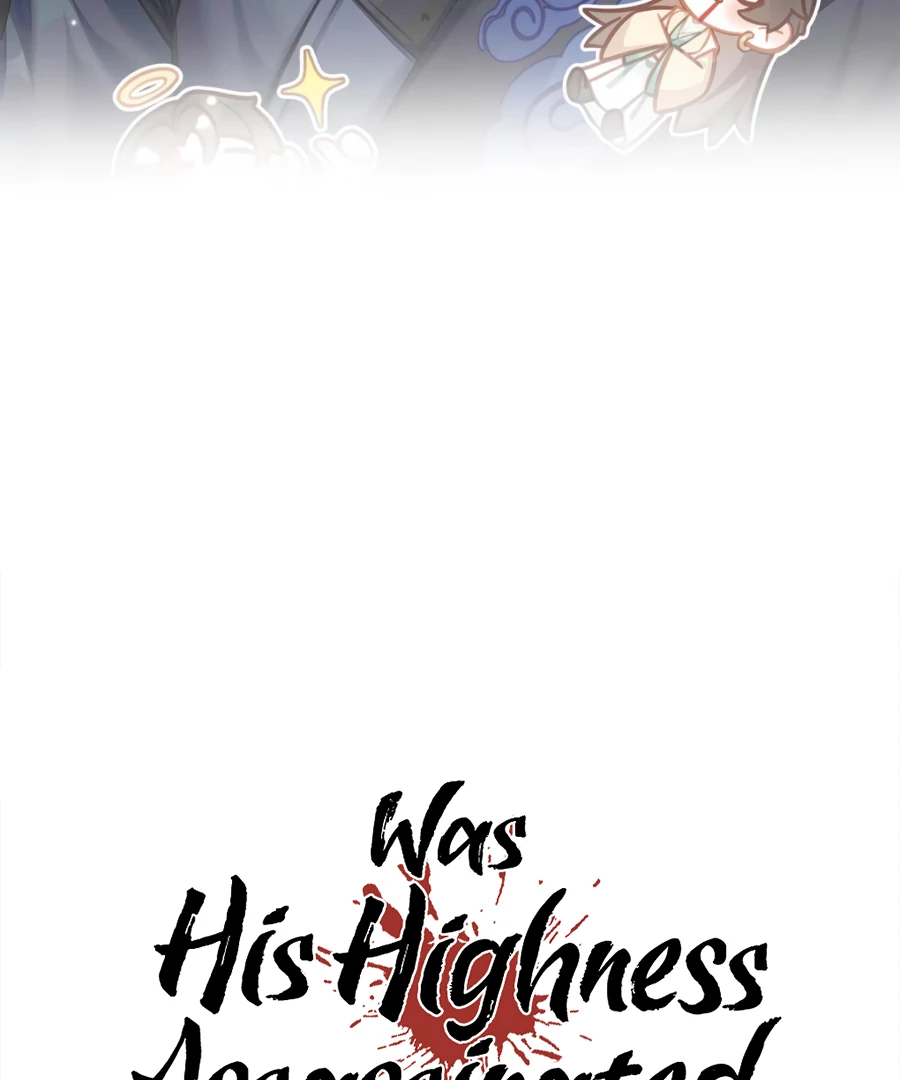 Was His Highness Assassinated Today? chapter 14 page 3