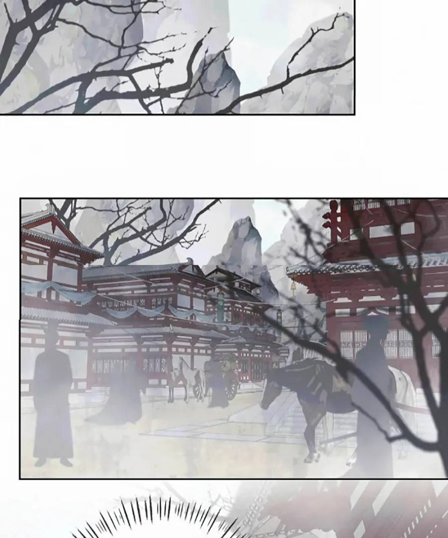 Was His Highness Assassinated Today? chapter 14 page 45