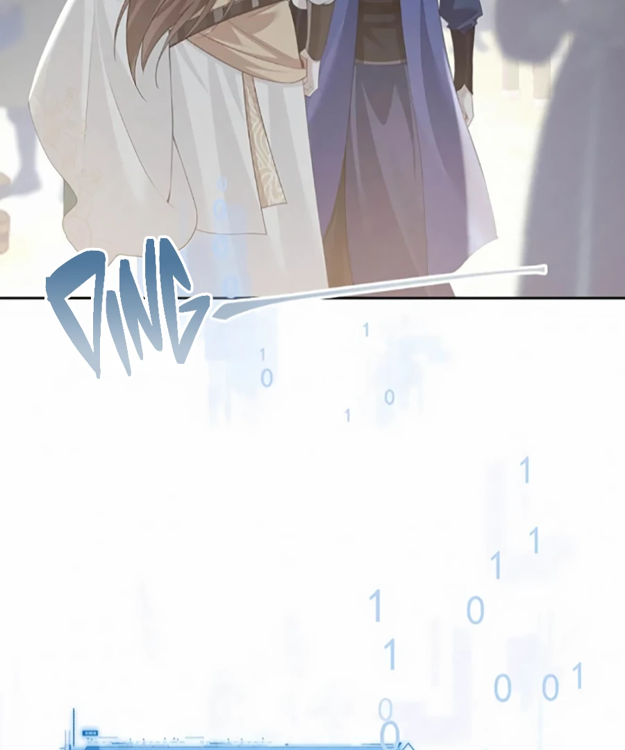 Was His Highness Assassinated Today? chapter 14 page 54