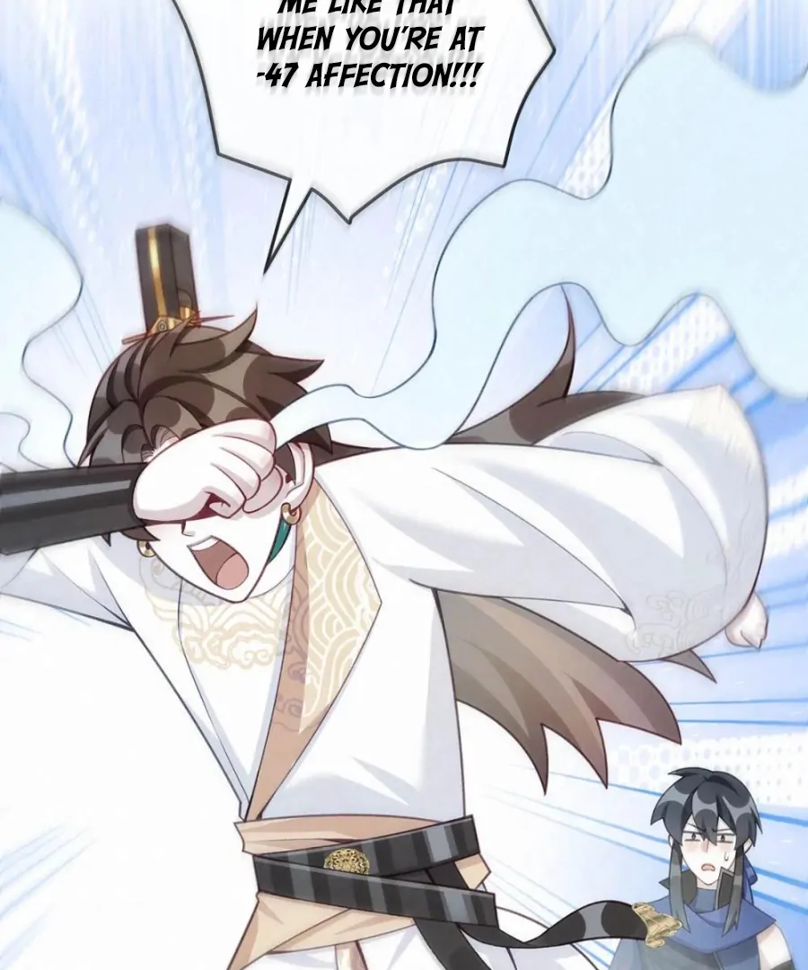 Was His Highness Assassinated Today? chapter 15 page 12