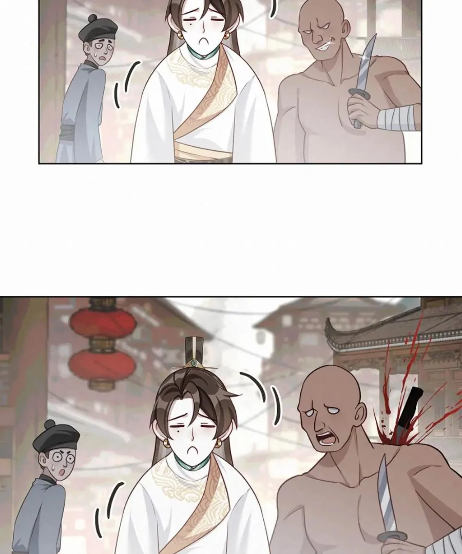 Was His Highness Assassinated Today? chapter 15 page 18