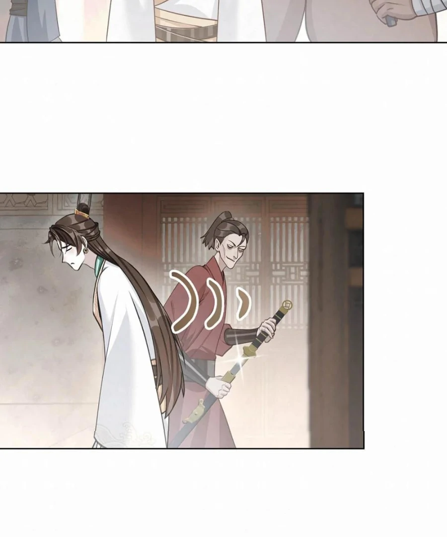 Was His Highness Assassinated Today? chapter 15 page 19