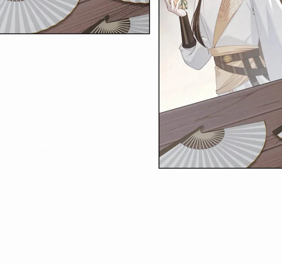 Was His Highness Assassinated Today? chapter 15 page 23