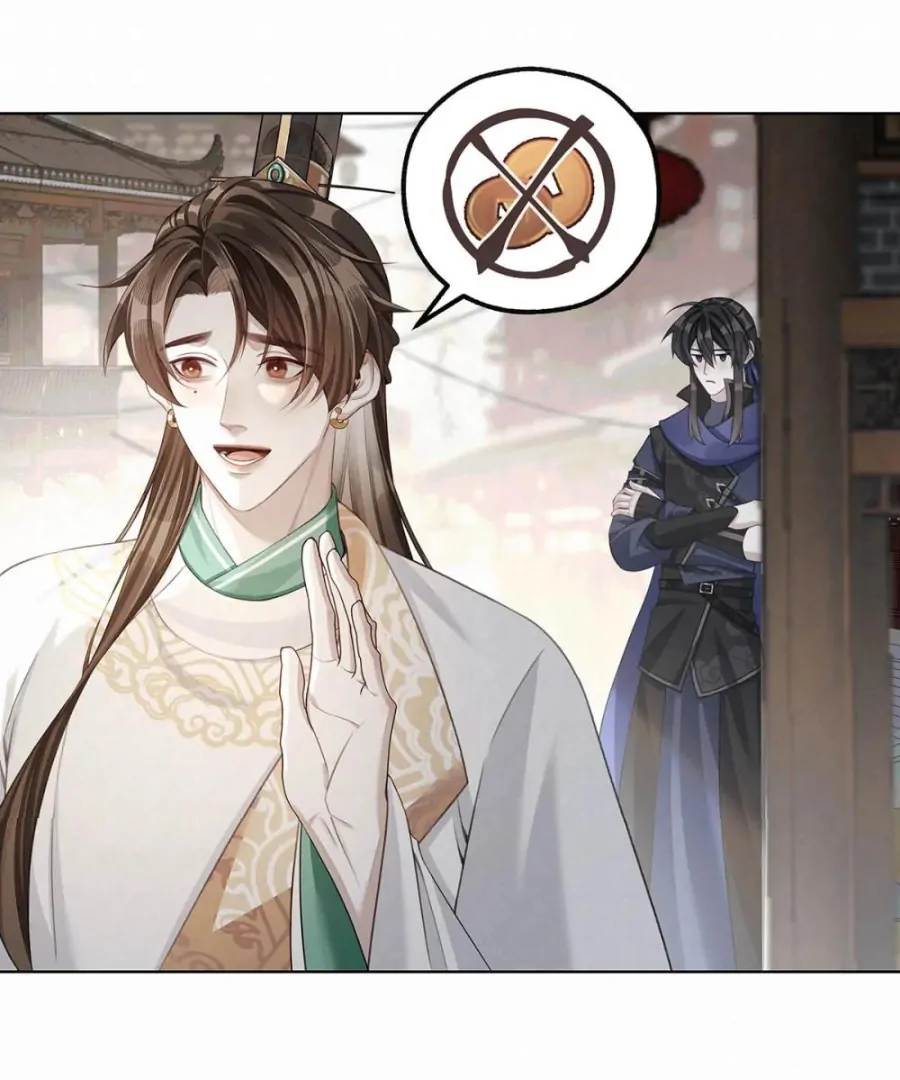 Was His Highness Assassinated Today? chapter 15 page 24