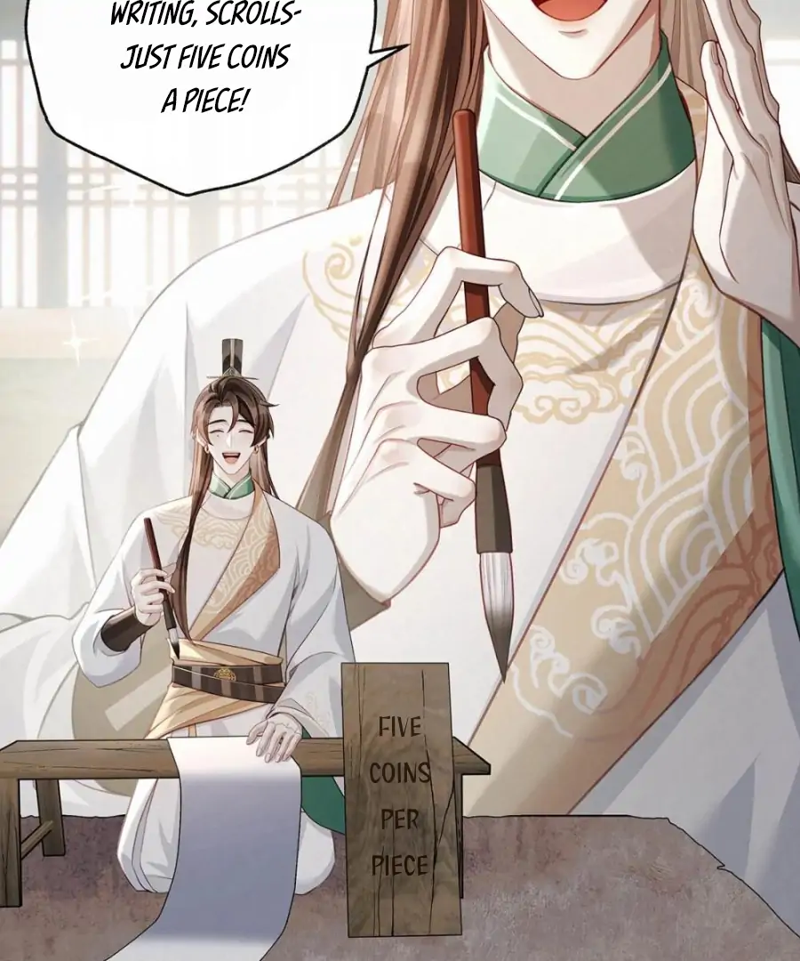 Was His Highness Assassinated Today? chapter 15 page 28
