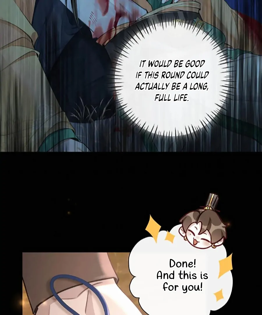Was His Highness Assassinated Today? chapter 15 page 46