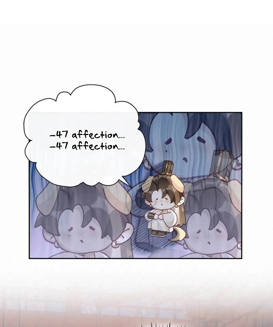Was His Highness Assassinated Today? chapter 15 page 5