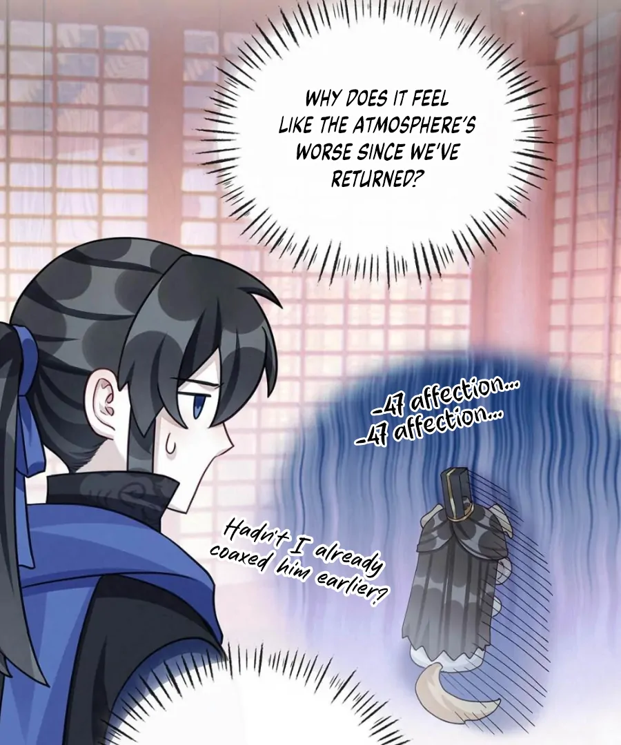 Was His Highness Assassinated Today? chapter 15 page 6
