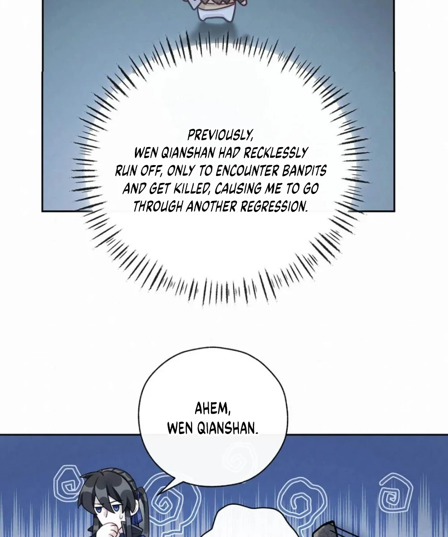 Was His Highness Assassinated Today? chapter 15 page 8