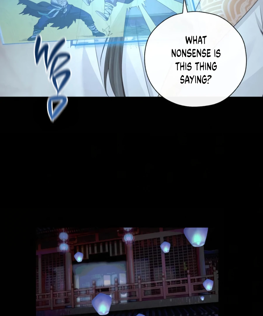 Was His Highness Assassinated Today? chapter 16 page 26