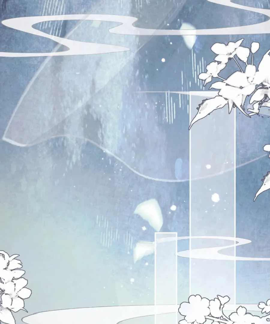 Was His Highness Assassinated Today? chapter 17 page 18