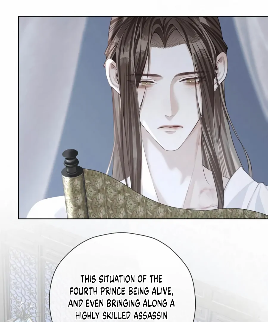 Was His Highness Assassinated Today? chapter 17 page 24