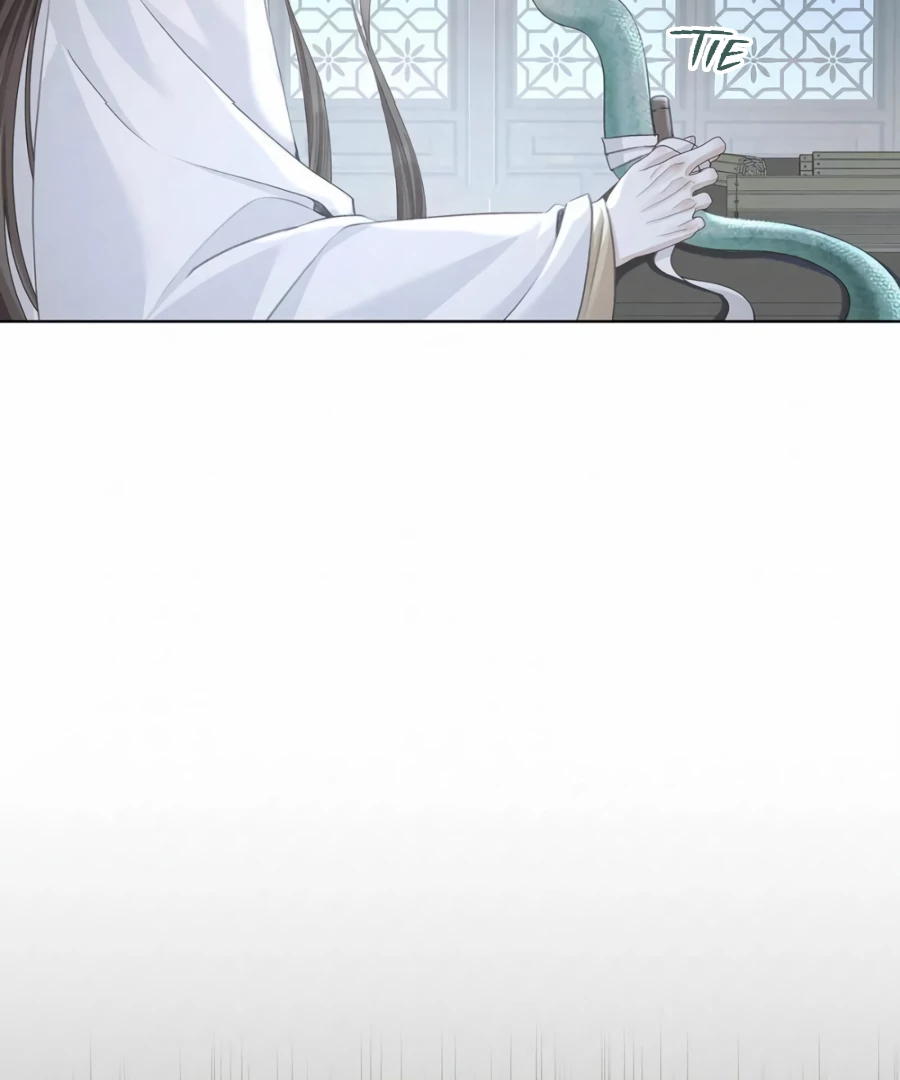 Was His Highness Assassinated Today? chapter 17 page 32