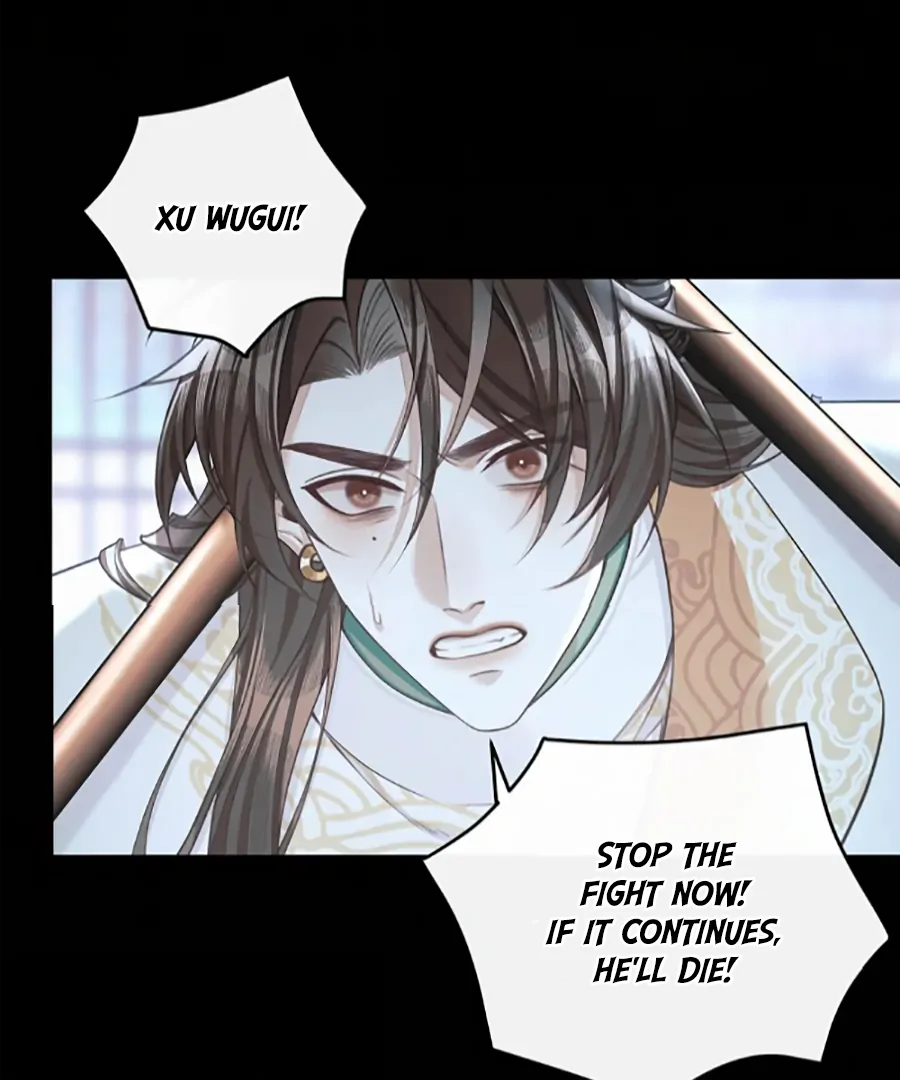 Was His Highness Assassinated Today? chapter 18 page 17