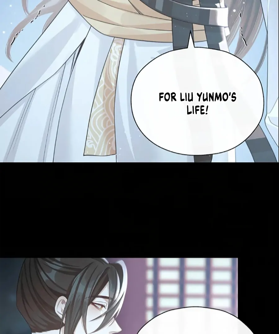 Was His Highness Assassinated Today? chapter 18 page 22