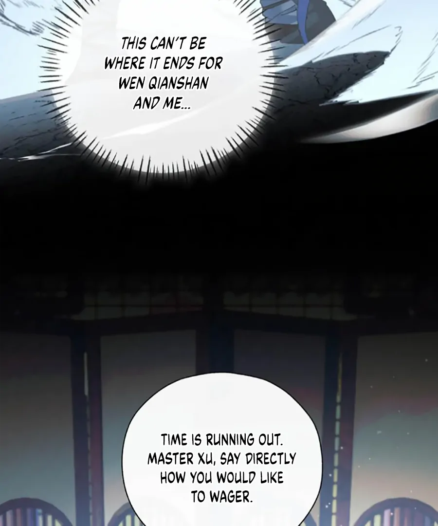 Was His Highness Assassinated Today? chapter 18 page 42