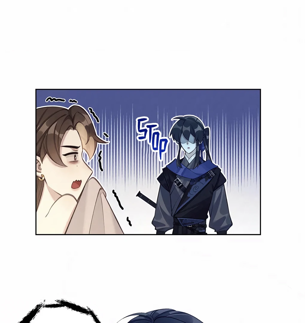 Was His Highness Assassinated Today? chapter 2 page 21