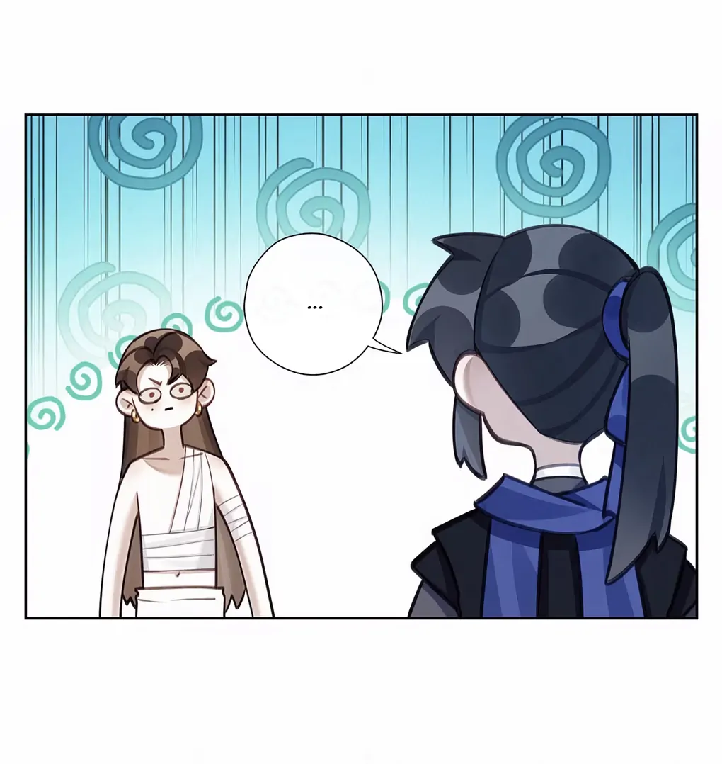 Was His Highness Assassinated Today? chapter 2 page 43