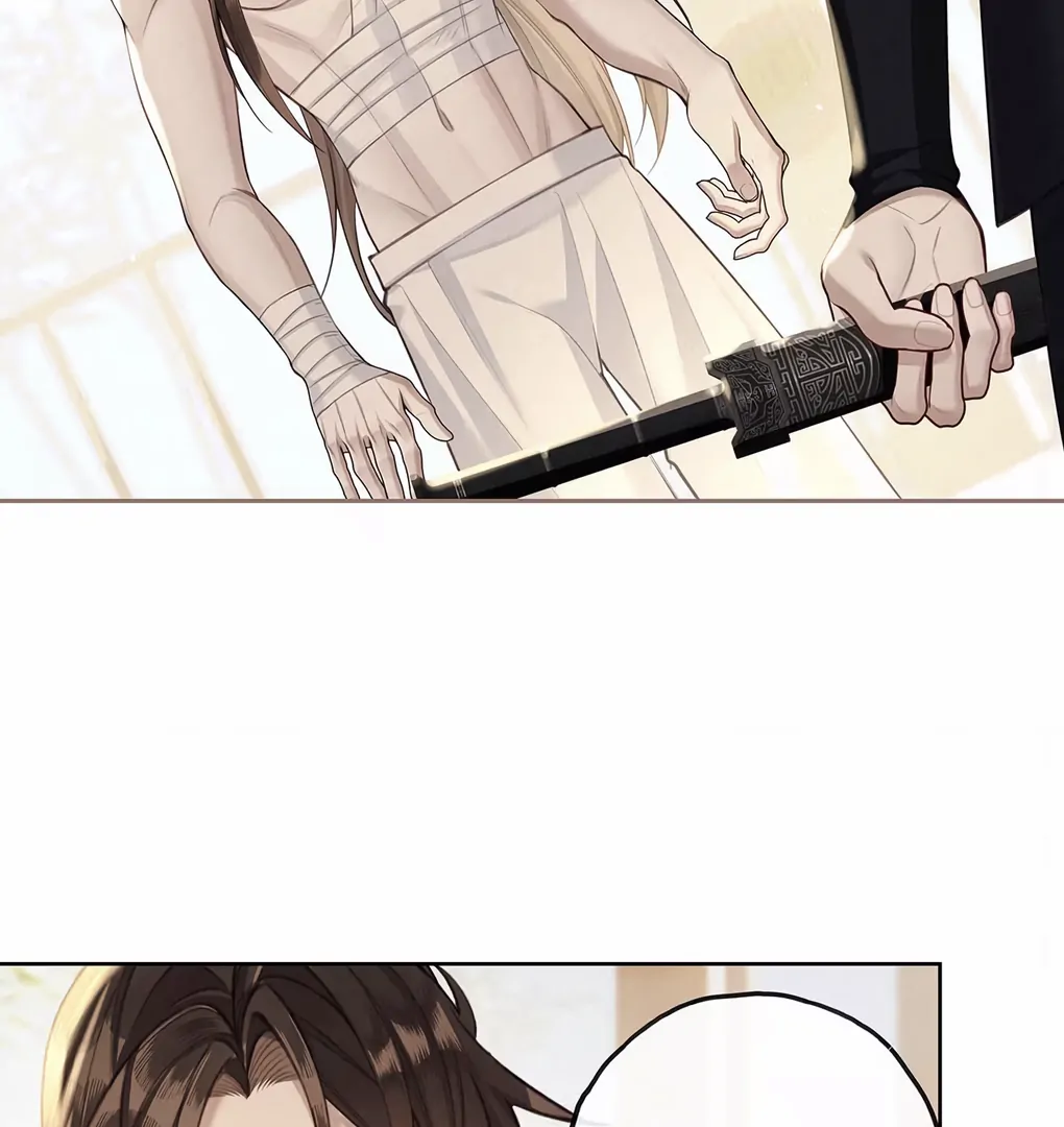 Was His Highness Assassinated Today? chapter 2 page 53