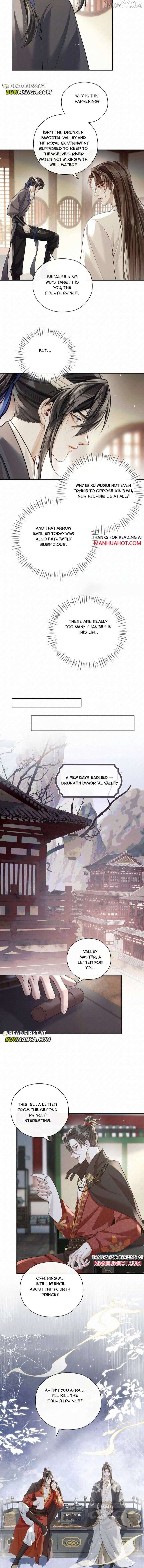 Was His Highness Assassinated Today? chapter 21 page 6