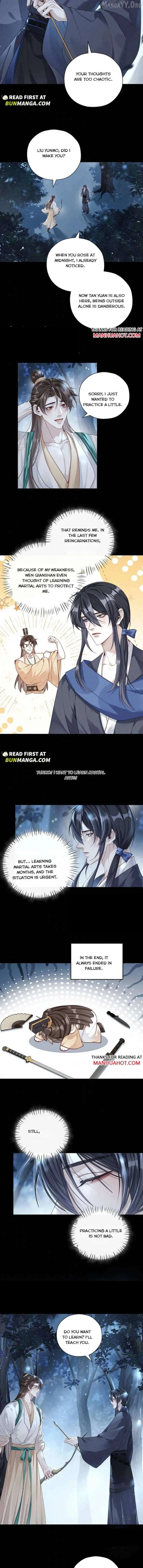 Was His Highness Assassinated Today? chapter 25 page 3