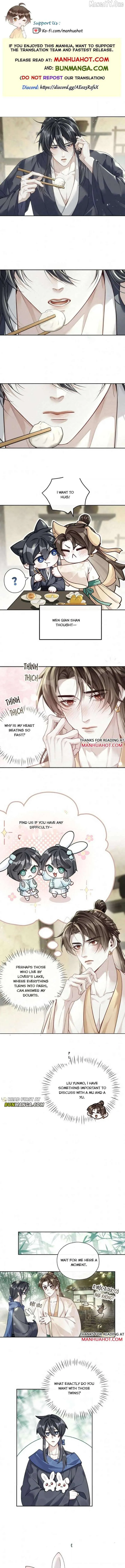 Was His Highness Assassinated Today? chapter 26 page 1