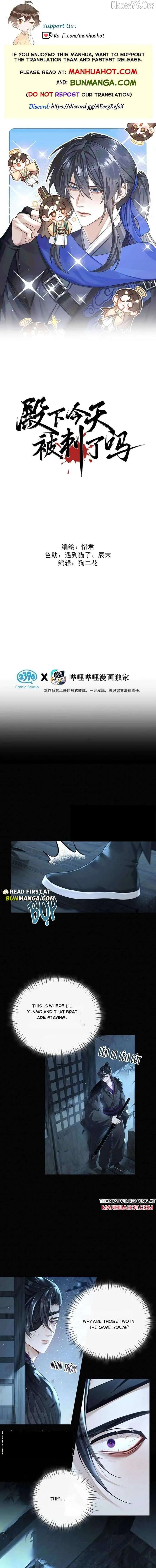 Was His Highness Assassinated Today? chapter 27 page 1