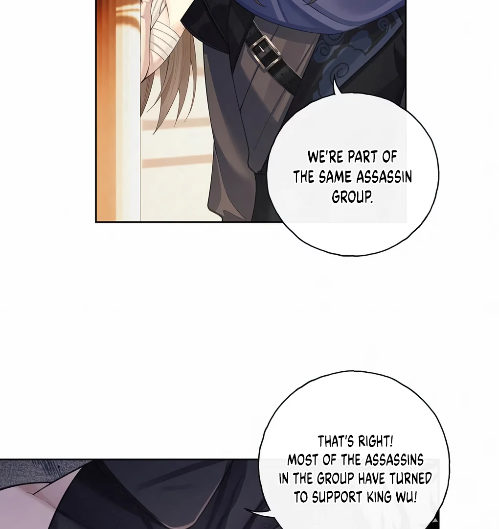 Was His Highness Assassinated Today? chapter 3 page 11