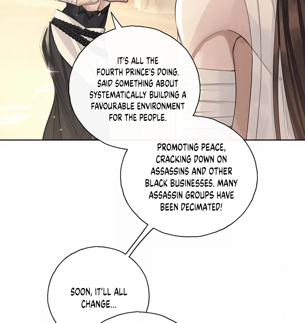 Was His Highness Assassinated Today? chapter 3 page 16