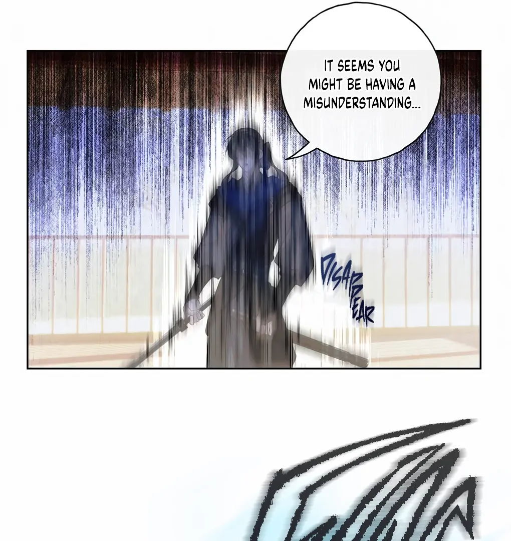 Was His Highness Assassinated Today? chapter 3 page 20