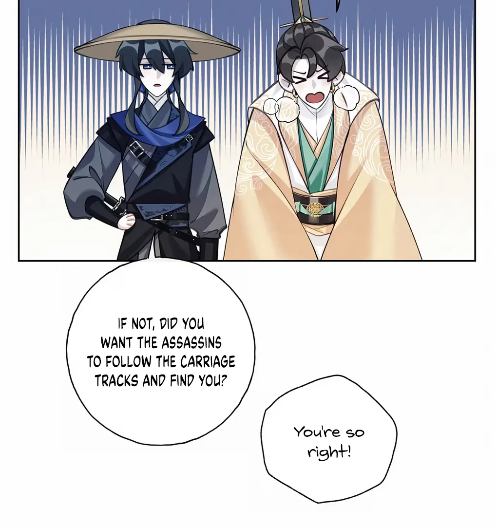 Was His Highness Assassinated Today? chapter 3 page 43