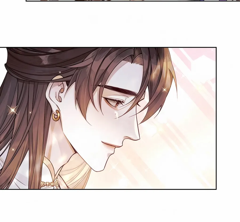 Was His Highness Assassinated Today? chapter 3 page 55