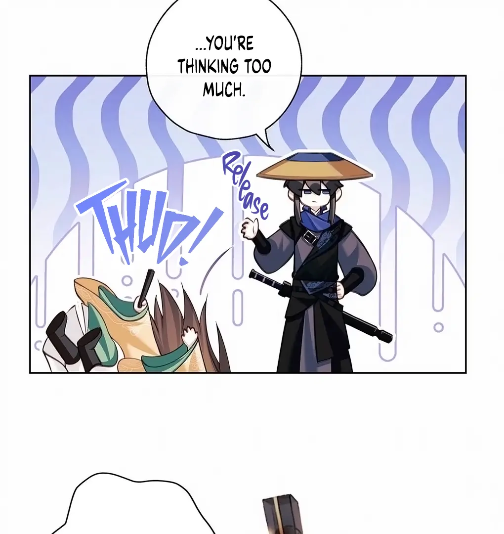 Was His Highness Assassinated Today? chapter 4 page 12