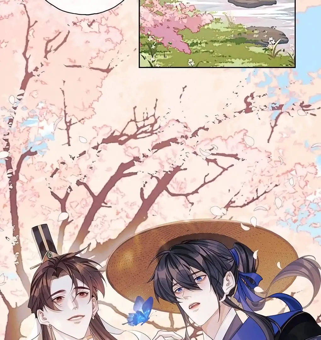 Was His Highness Assassinated Today? chapter 4 page 16