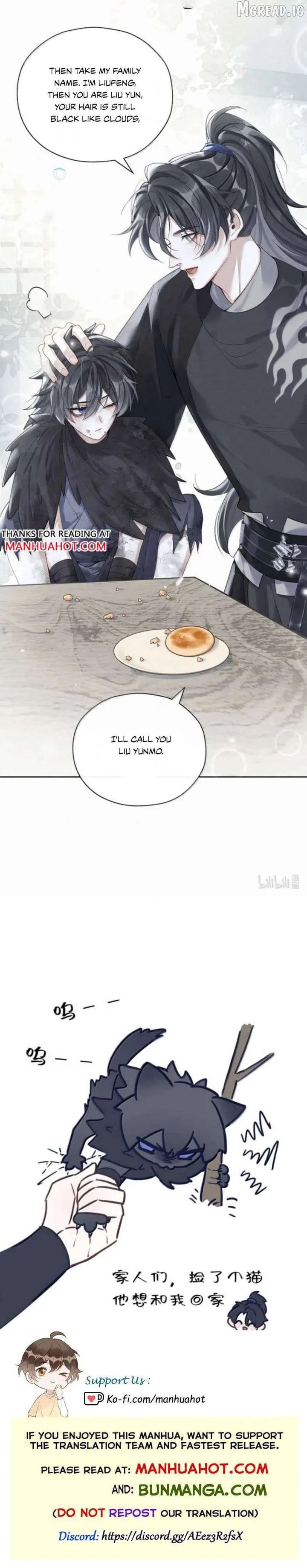 Was His Highness Assassinated Today? chapter 40 page 7