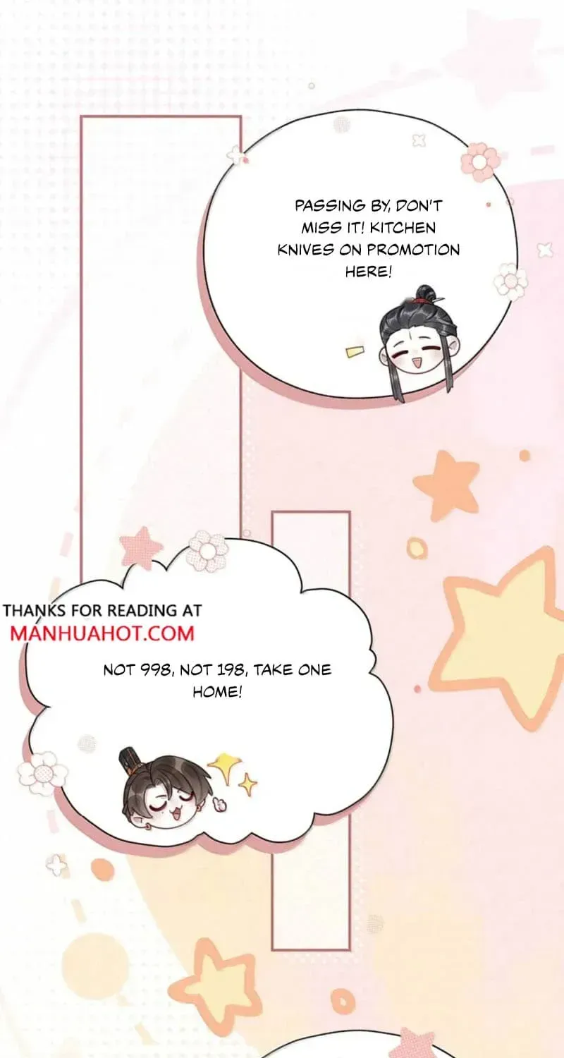 Was His Highness Assassinated Today? chapter 45 page 5