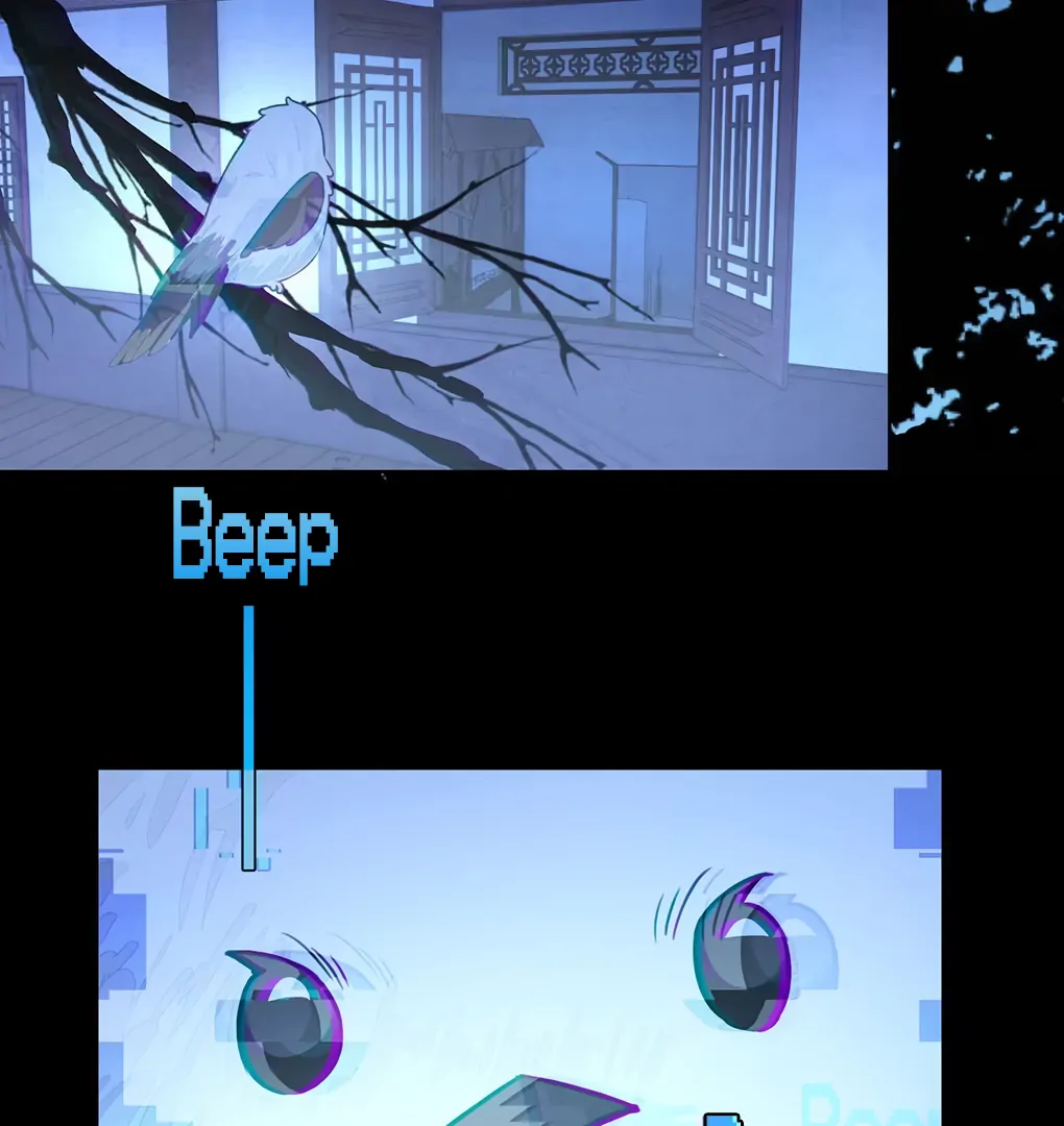 Was His Highness Assassinated Today? chapter 5 page 32