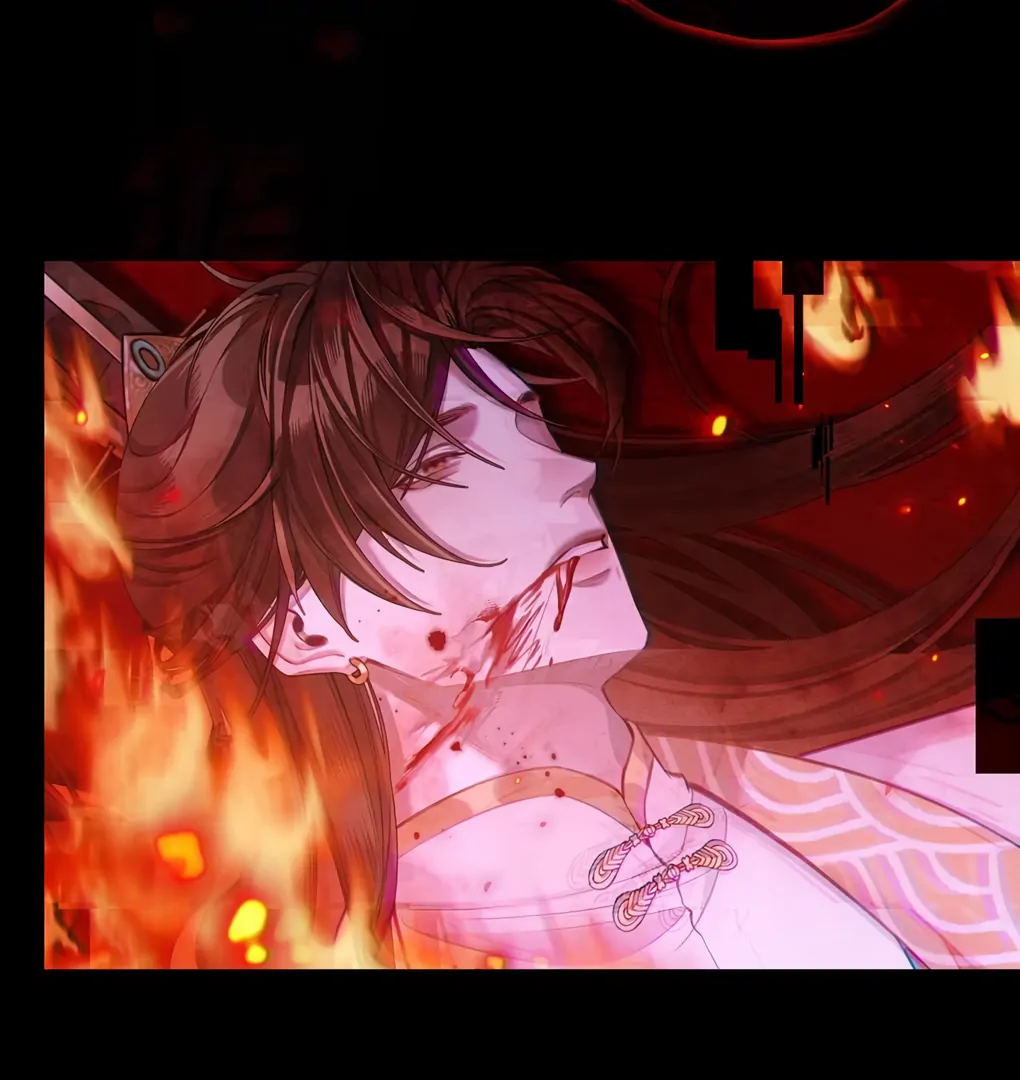Was His Highness Assassinated Today? chapter 5 page 39