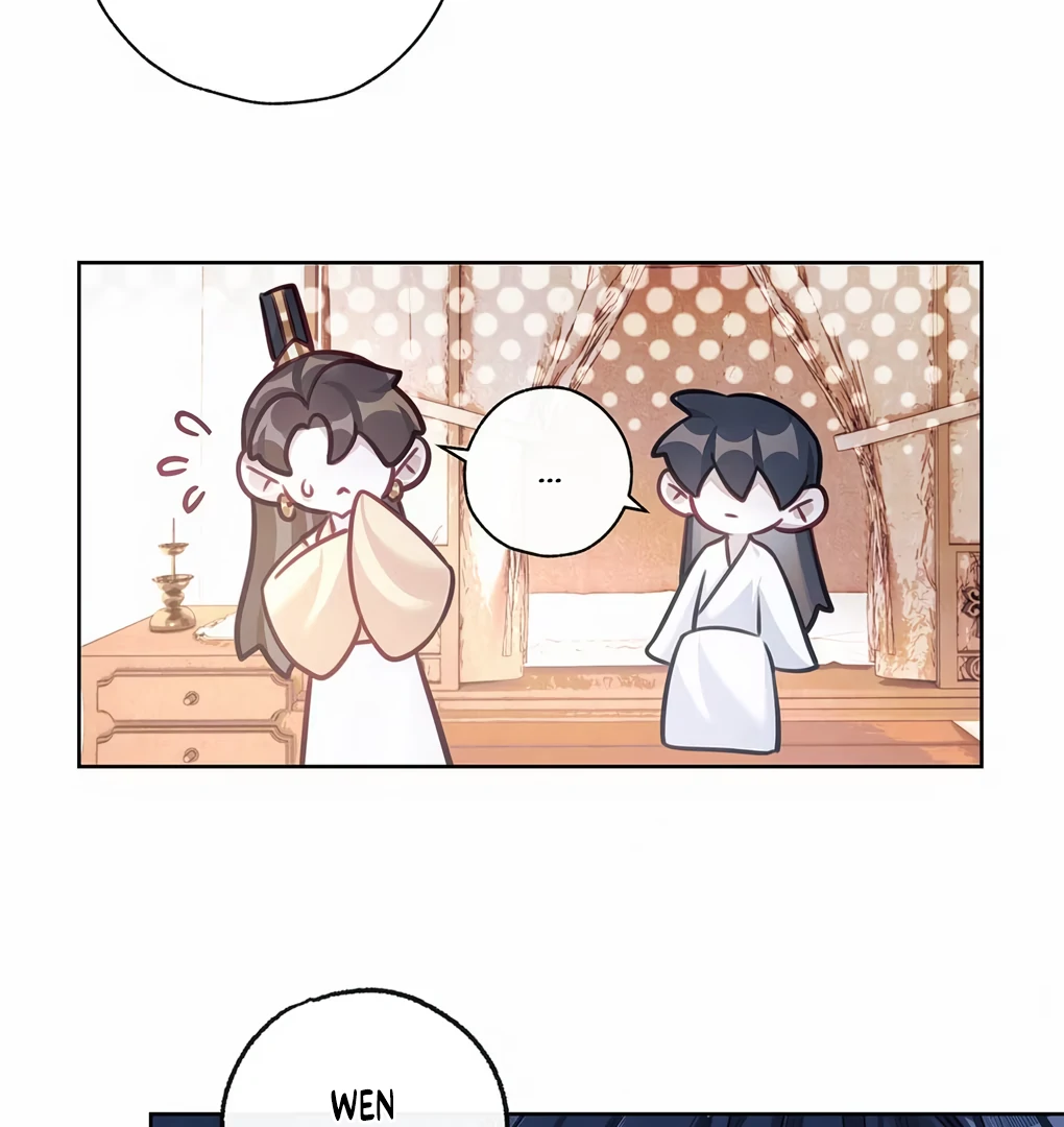 Was His Highness Assassinated Today? chapter 5 page 57