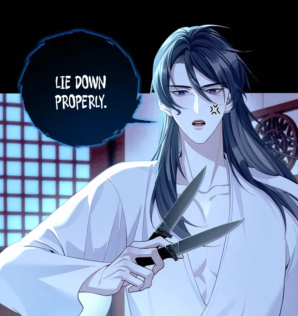 Was His Highness Assassinated Today? chapter 5 page 7
