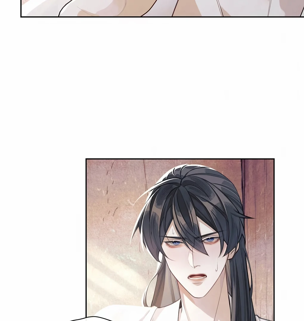 Was His Highness Assassinated Today? chapter 6 page 11